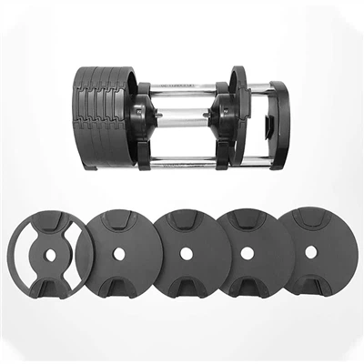 Best-selling Adjustable Dumbbell Set